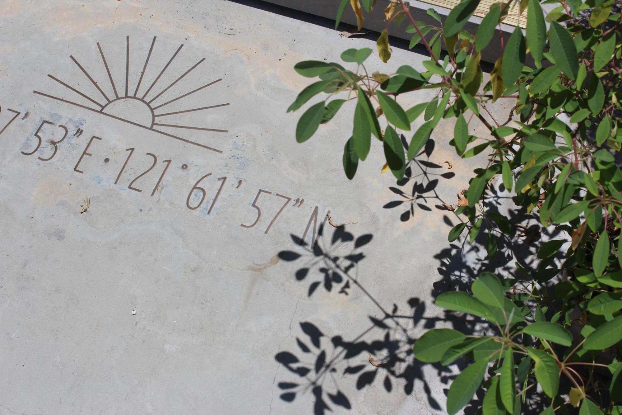Soli Hospitale 宿里旅行舍 Hualien Exterior foto